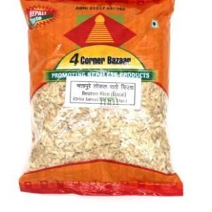 BEATEN RICE (LOCAL) 1KG