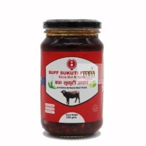 BUFF SUKUTI PICKLE